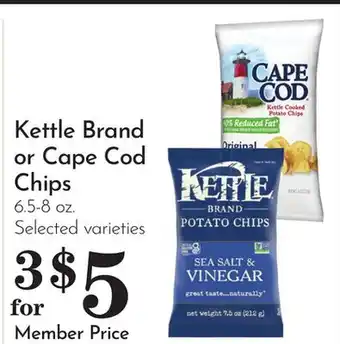 Pavilions Kettle Brand or Cape Cod Chips offer