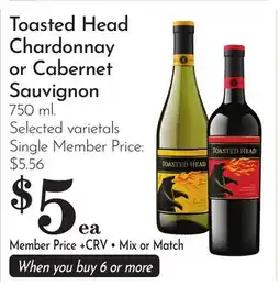Pavilions Toasted Head Chardonnay or Cabernet Sauvignon offer