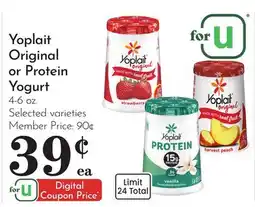 Pavilions Yoplait Original or Protein Yogurt offer