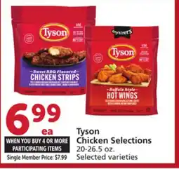 Vons Tyson Chicken Selections offer