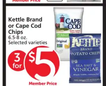 Vons Kettle Brand or Cape Cod Chips offer