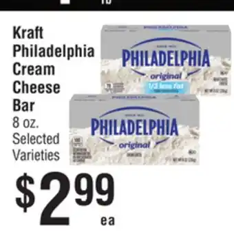 Smart & Final Kraft Philadelphia Cream Cheese Bar offer
