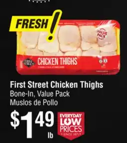 Smart & Final First Street Chicken Thighs offer