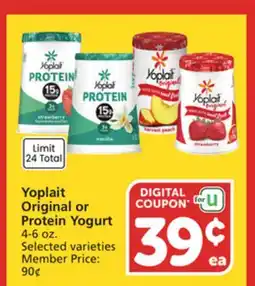 Albertsons Yoplait Original or Protein Yogurt offer