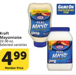 Albertsons Kraft Mayonnaise offer