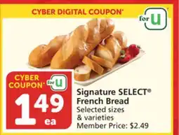 Albertsons Signature SELECT French Bread offer