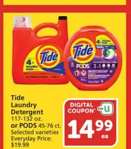 Albertsons Tide Laundry Detergent 117-132 oz. or PODS 45-76 ct offer
