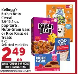 Albertsons Kellogg's Raisin Bran Cereal 9.6-16.1 oz. pop-tarts, Nutri-Grain Bars or Rice Krispies Treats 8 ct offer