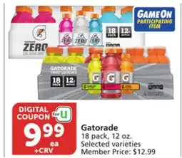 Albertsons Gatorade offer