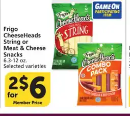 Albertsons Frigo CheeseHeads String or Meat & Cheese Snacks offer