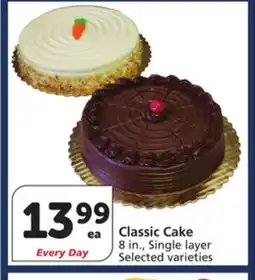 Albertsons Classic Cake offer