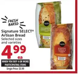 Albertsons Signature SELECT Artisan Bread offer