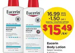 Ralphs Eucerin Body Lotion offer