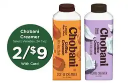 Ralphs Chobani Creamer offer