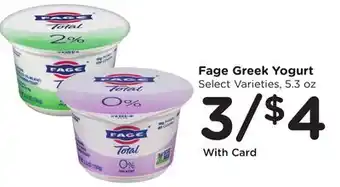Ralphs Fage Greek Yogurt offer