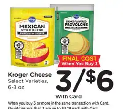 Ralphs Kroger Cheese offer