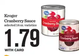 Mariano's Kroger Cranberry Sauce offer