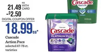 Mariano's Cascade Action Pacs offer