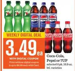 Mariano's Coca-Cola, Pepsi or 7UP offer