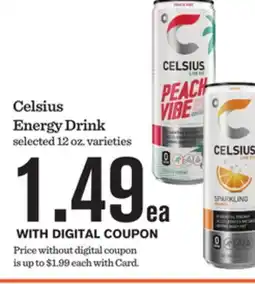 Mariano's Celsius Energy Drink offer