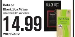 Mariano's Bota or Black Box Wine offer