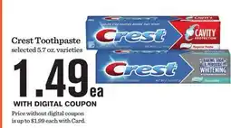 Mariano's Crest Toothpaste offer
