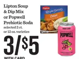 Mariano's Seattle's Best Coffee offer