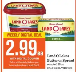 Mariano's Land O Lakes Butter or Spread offer