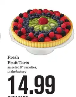 Mariano's Fresh Fruit Tarts offer