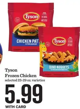 Mariano's Tyson Frozen Chicken offer