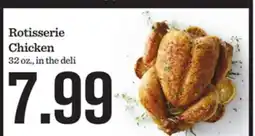 Mariano's Rotisserie Chicken offer