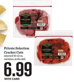 Mariano's Private Selection Cracker Cuts offer
