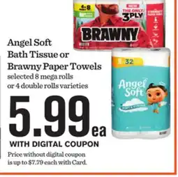 Mariano's Angel Soft Bath Tissue or Brawny Paper Towels offer