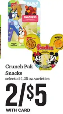 Mariano's Crunch Pak Snacks offer