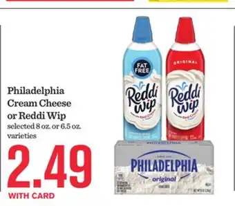Mariano's Philadelphia Cream Cheese or Reddi Wip offer