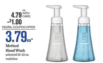 Mariano's Method Hand Wash offer