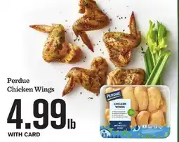 Mariano's Perdue Chicken Wings offer