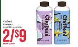 Mariano's Chobani Creamer offer