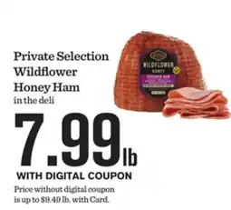Mariano's Private Selection Wildflower Honey Ham offer