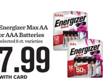 Mariano's Energizer Max AA or AAA Batteries offer