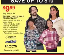 Dunham's Sports SHERPA LINED FLEECE FOR THE FAMILY offer