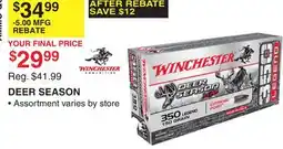 Dunham's Sports AFTER DEER SEASON offer