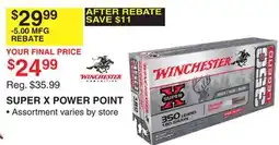 Dunham's Sports SUPER X POWER POINT offer