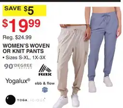 Dunham's Sports WOMEN'S WOVEN OR KNIT PANTS offer