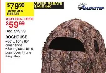 Dunham's Sports DOGHOUSE offer