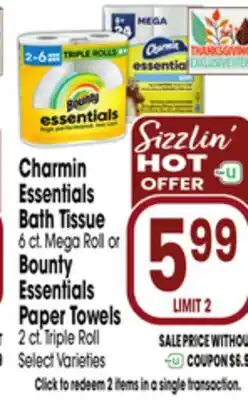 Jewel-Osco Charmin Essentials Bath Tissue 6 ct. Mega Roll or Bounty Essentials Paper Towels 2 ct. Triple Roll offer