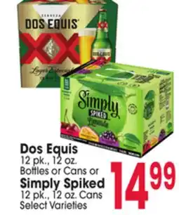 Jewel-Osco Dos Equis 12 pk., 12 oz. Bottles or Cans or Simply Spiked 12 pk., 12 oz. Cans offer