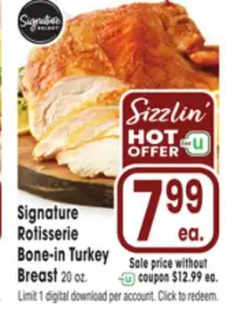 Jewel-Osco Signature Rotisserie Bone-in Turkey Breast offer