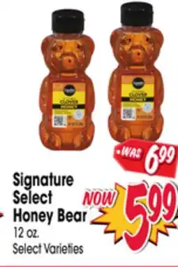 Jewel-Osco Signature Select Honey Bear offer