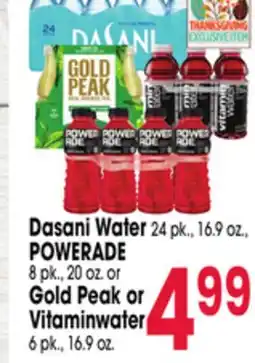 Jewel-Osco Dasani Water 24 pk., 16.9 oz., POWERADE 8 pk., 20 oz. or Gold Peak or Vitaminwater 6 pk., 16.9 oz offer